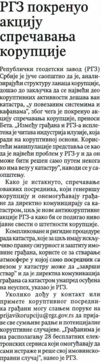 /content/Vesti/2022/09/mediji preneli - korupcija - Politika.PNG